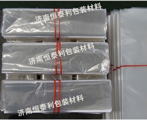 商河PVC热收缩膜